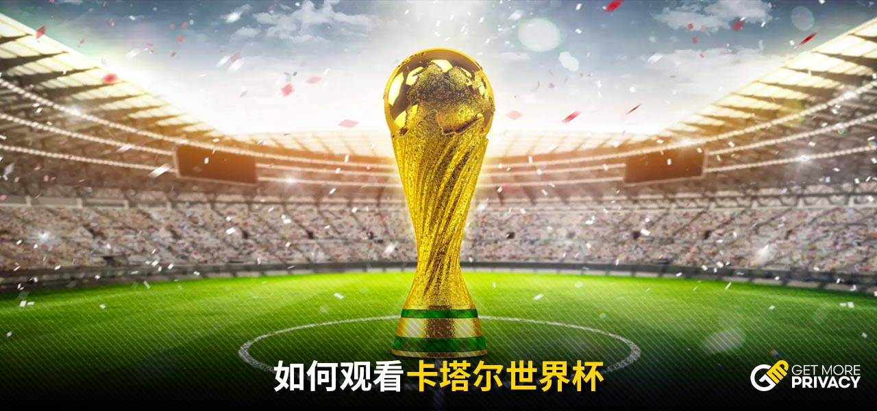 择卸下重担