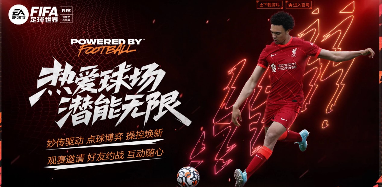 交易至洛杉 交易至洛杉